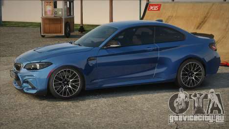 BMW M2 Riot для GTA San Andreas