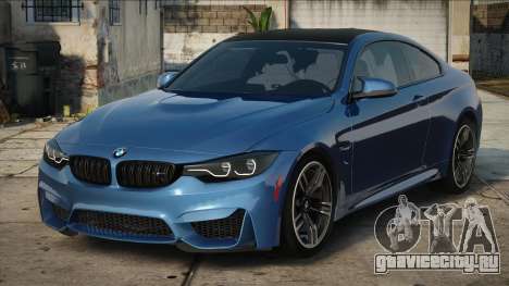 BMW M4 [Coupe] для GTA San Andreas