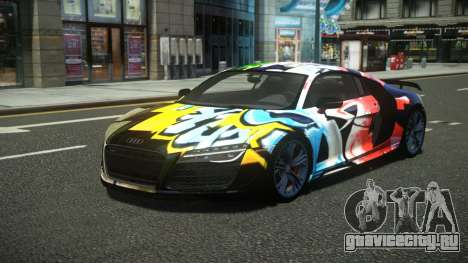 Audi R8 Zurany S14 для GTA 4