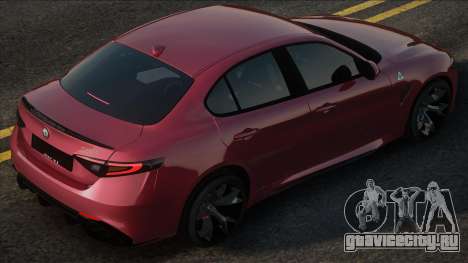 Alfa Romeo Giulia Quadrifoglio Forza Edition 201 для GTA San Andreas