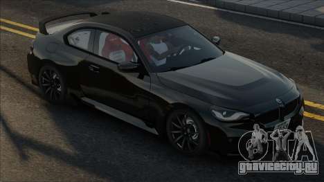 BMW M2 G87 Blek для GTA San Andreas