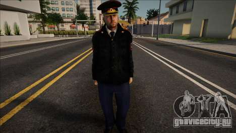 Полицейский в другой форме для GTA San Andreas