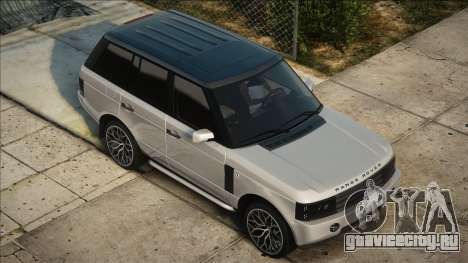 Land Rover Range Rover Silver для GTA San Andreas