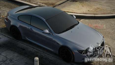 BMW M6 White для GTA San Andreas