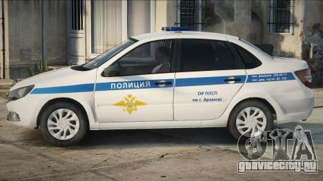 Lada Granta FL в цветографике ППС для GTA San Andreas