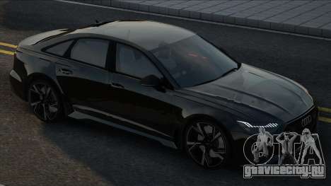 2021 Audi RS6 Sedan (C8) для GTA San Andreas