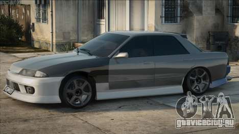 Nissan Skyline GTS Coup для GTA San Andreas