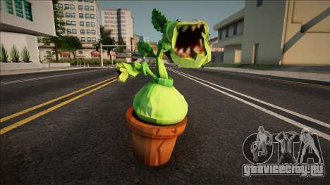 Potbelly - My Singing Monsters для GTA San Andreas