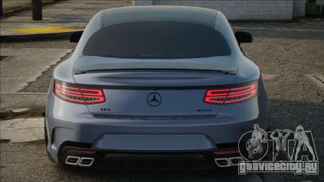 Mercedes-Benz s63 Coupe Silver для GTA San Andreas