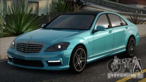 2013 Mercedes-Benz W221 S63 AMG для GTA San Andreas