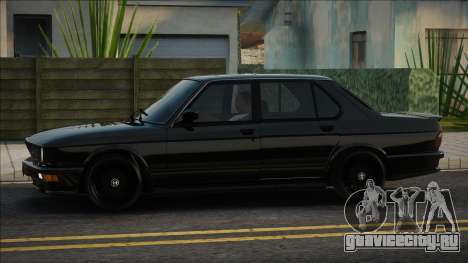 BMW M5 [E28] 1988 для GTA San Andreas