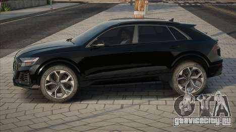 Audi RS Q8 Dia для GTA San Andreas