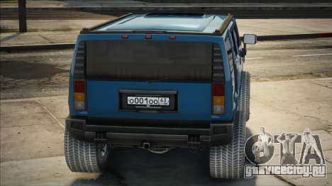 Hummer H2 Blue для GTA San Andreas