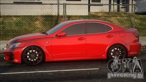 Lexus IS-F Red для GTA San Andreas