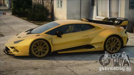 Lamborghini Huracan Yelloww для GTA San Andreas