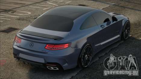 Mercedes-Benz s63 Coupe Silver для GTA San Andreas