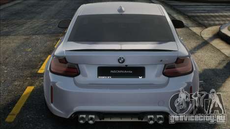 BMW M2 WhiteC для GTA San Andreas