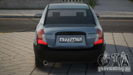 Hyundai Accent User для GTA San Andreas