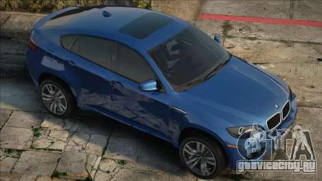 BMW X6m MT для GTA San Andreas