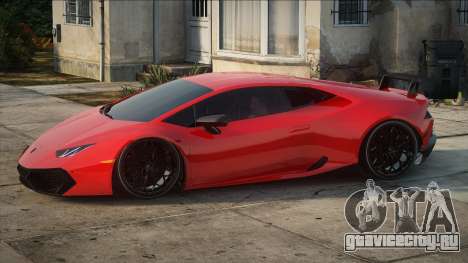 Lamborghini Huracan Red для GTA San Andreas