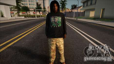 Chiraq 9 для GTA San Andreas