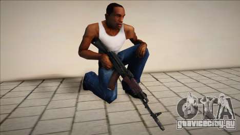 АКС-74 Новый для GTA San Andreas