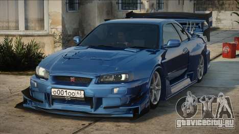 Nissan GT R34 [gtr] для GTA San Andreas