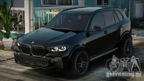 BMW X5 G05 Blek для GTA San Andreas