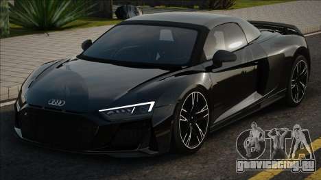 2020 Audi R8 Spyder для GTA San Andreas