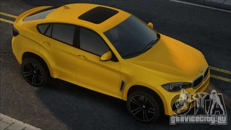 2016 BMW X6M (F16) Yellow для GTA San Andreas