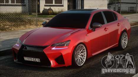 Lexus GS-f v2 для GTA San Andreas