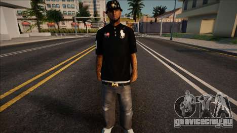 Chiraq 8 для GTA San Andreas