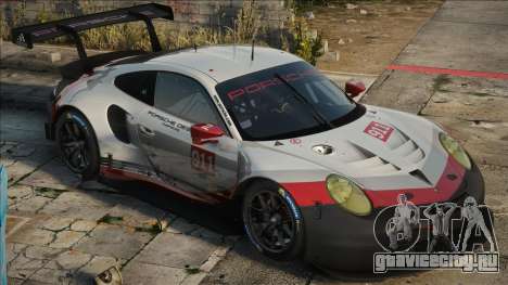 Porsche 911 RSR [991-2] 17 для GTA San Andreas