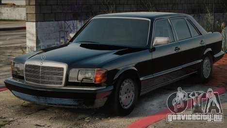 Mercedes-Benz W126 - Black для GTA San Andreas