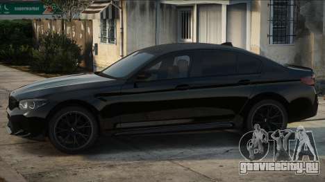 BMW M5 F90 v1 для GTA San Andreas