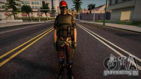 Gleen Woods для GTA San Andreas