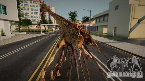 Jirafa infectado del juego Zoochosis для GTA San Andreas