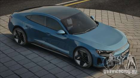 Audi E-Tron Dia для GTA San Andreas