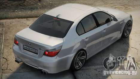 BMW M5 Am для GTA San Andreas