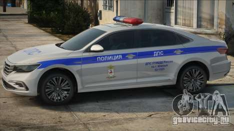 Volkswagen Passat [ДПС] для GTA San Andreas