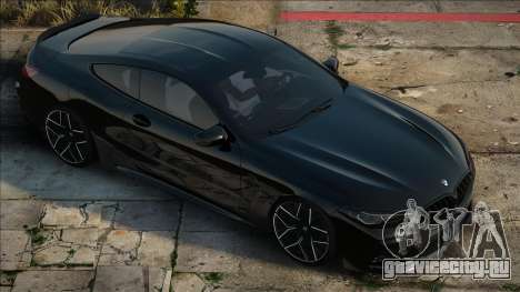 Bmw M8 Fist для GTA San Andreas