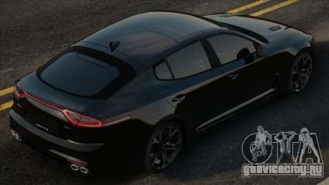 Kia Stinger GT 2019 CSR для GTA San Andreas