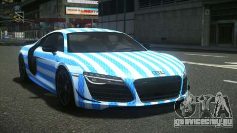 Audi R8 Zurany S8 для GTA 4