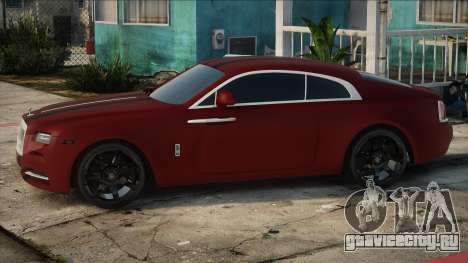 Rolce-Royce Wraith (Sed) для GTA San Andreas