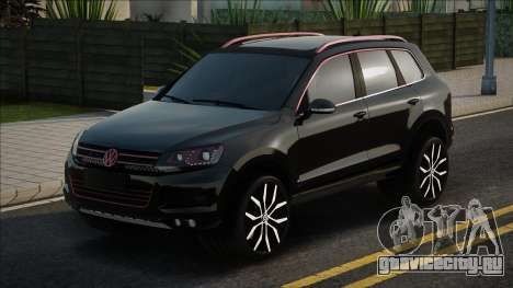 Volkswagen Touareg 2014 для GTA San Andreas