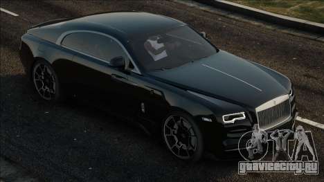 Rolls-Royce Wraith Blac для GTA San Andreas