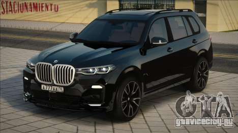 BMW X7 G07 Di для GTA San Andreas