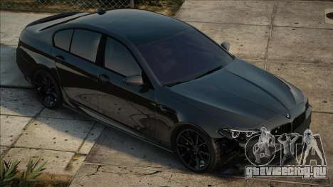 BMW M5 Bll для GTA San Andreas