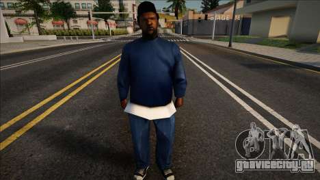 Sweet (Ice Cube) для GTA San Andreas