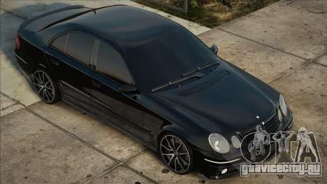 Mercedes-Benz E55 W211 Black для GTA San Andreas